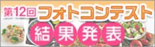 12tHgReXgʔ\