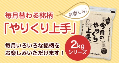 肭