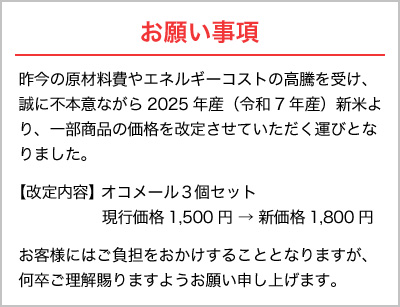 肢