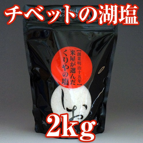 `xbǧΉ2kg