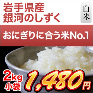 茧Y ͂̂2kg