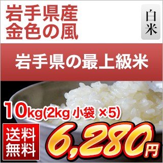 茧Y F̕10kg(2kg~5)