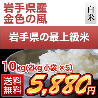 茧Y F̕10kg(2kg~5)