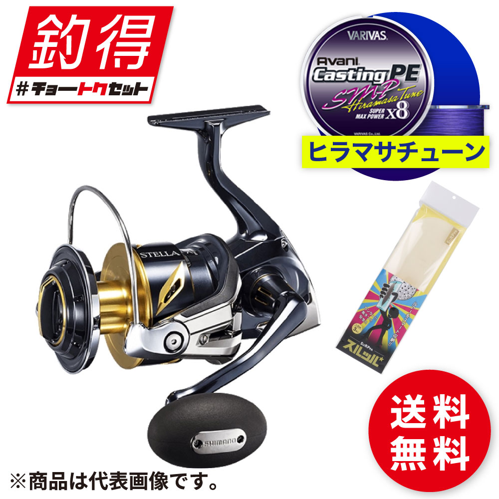 ナイトアイボーテII StreeTrend 二重メイク 3ml 【公式通販】