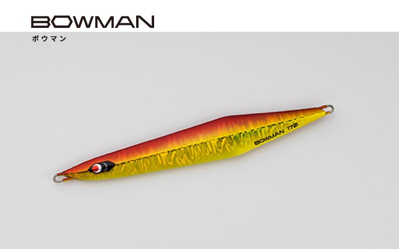 注目のアイテム・おすすめのアイテムを紹介！アイテム特集｜釣具のポイント