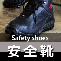 コンプレッションの画像