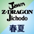 d^Jawin^Z-DRAGON t