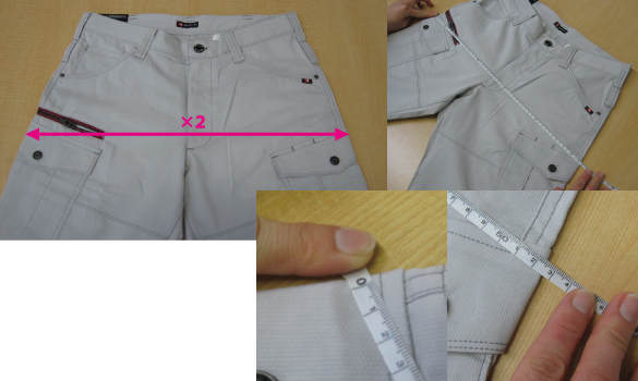 サイズの測り方 選び方 作業服 空調服 防寒着キンショウwowma 店