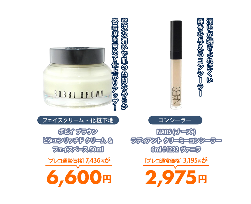 �y��Ɏd����ŋɏ������2