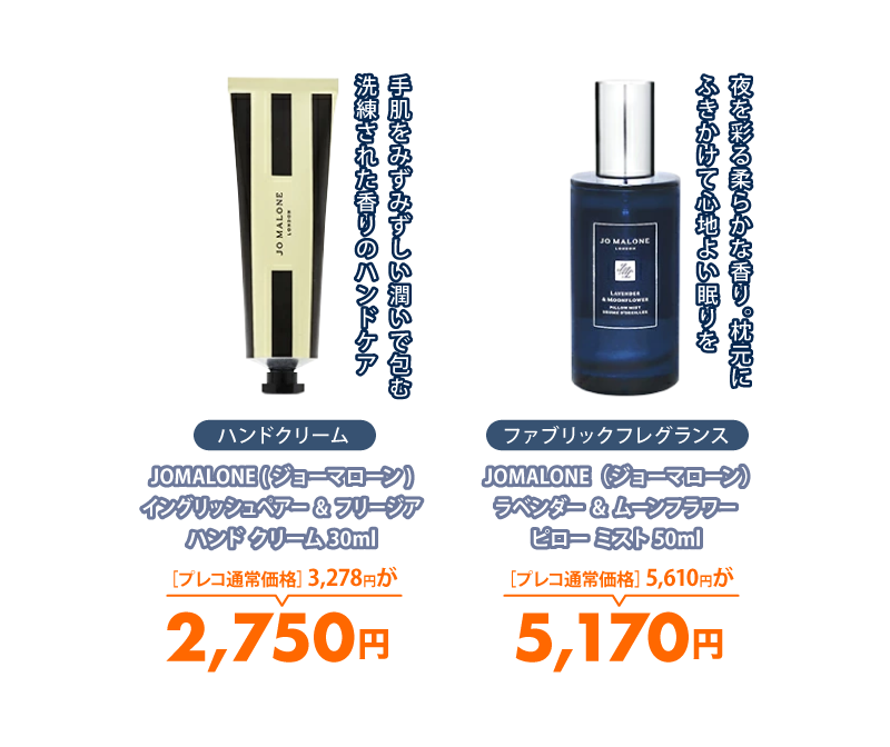 �S�n�悢����Ə����Ŏ����̏W�����y�A2