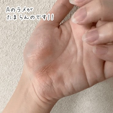 SUQQUiXbNj