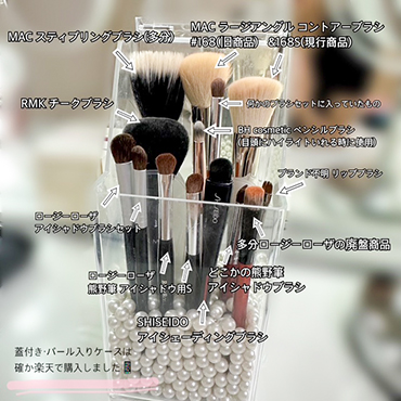 ������ SHISEIDO HANEN FUDE �A�C �V�F�[�f�B���O �u���V 1