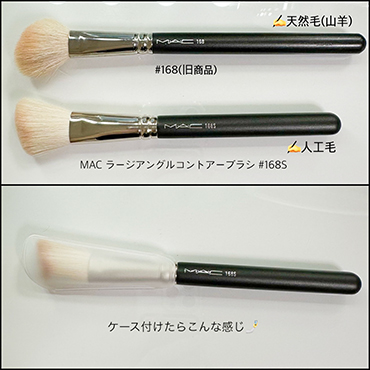 ������ SHISEIDO HANEN FUDE �A�C �V�F�[�f�B���O �u���V 2