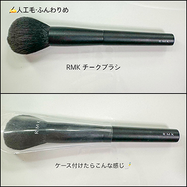 ������ SHISEIDO HANEN FUDE �A�C �V�F�[�f�B���O �u���V 2