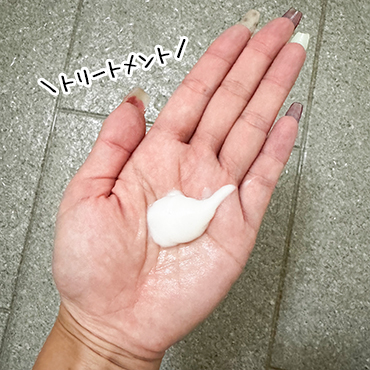 �V�������c�R�t 2