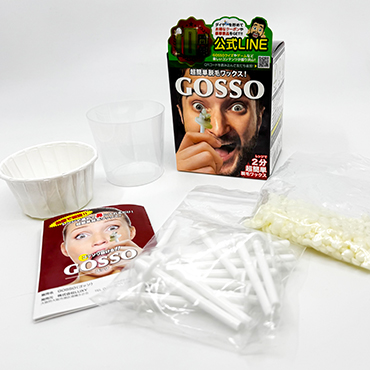 GOSSO (�S�b�\) �u���W���A�����b�N�X �@�� �E�уZ�b�g 10��1