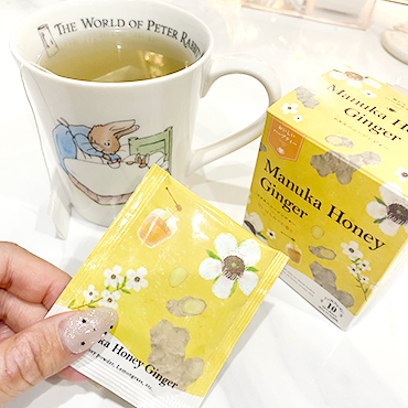 ���������n�[�u�e�B�[ 1