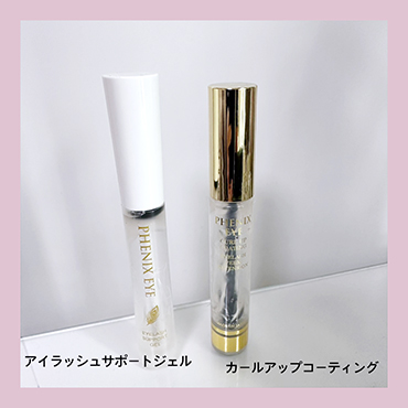 �t�F�j�b�N�X 1