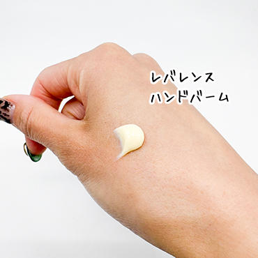 Aesop �C�\�b�v 4