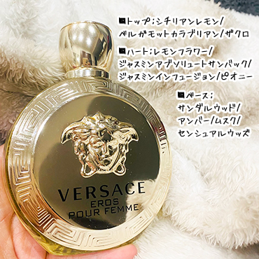 �t���O�����X 2