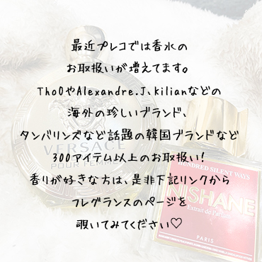 �t���O�����X 5