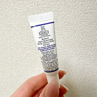 KIEHL'S (�L�[���Y) DS RTN ���j���[�C���O �Z���� 1