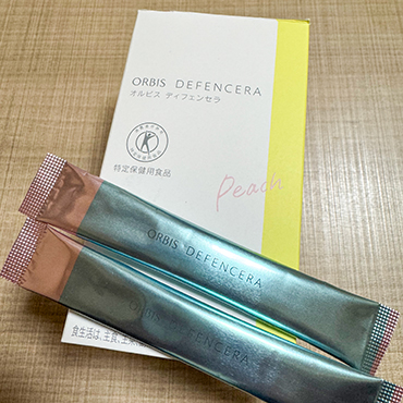 ORBIS (�I���r�X) �f�B�t�F���Z�� 1