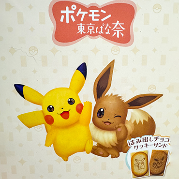 ORBIS (�I���r�X) �f�B�t�F���Z�� 3