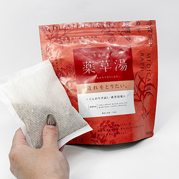 �����̖� �����̖؂̖򑐓� 1