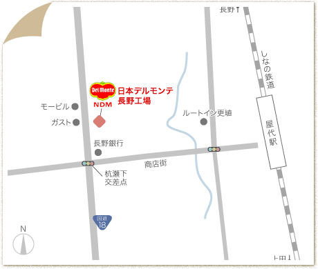 食べマート Wowma 店 ウサベジがあなたのおうちに届くまで 伊藤忠食品
