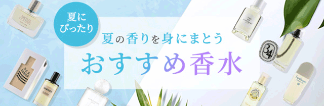 ポールミッチェル クリーン ビューティー エブリデイ シャンプー
