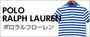 |t[ POLO RALPH LAUREN