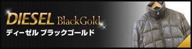 DIESEL Black Gold^fB[[ubNS[h