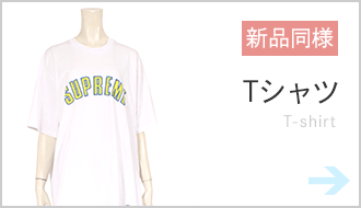 �V�i���l T�V���c