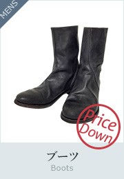 �����Y �u�[�c