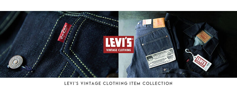 LEVI�fS VINTAGE CLOTHING