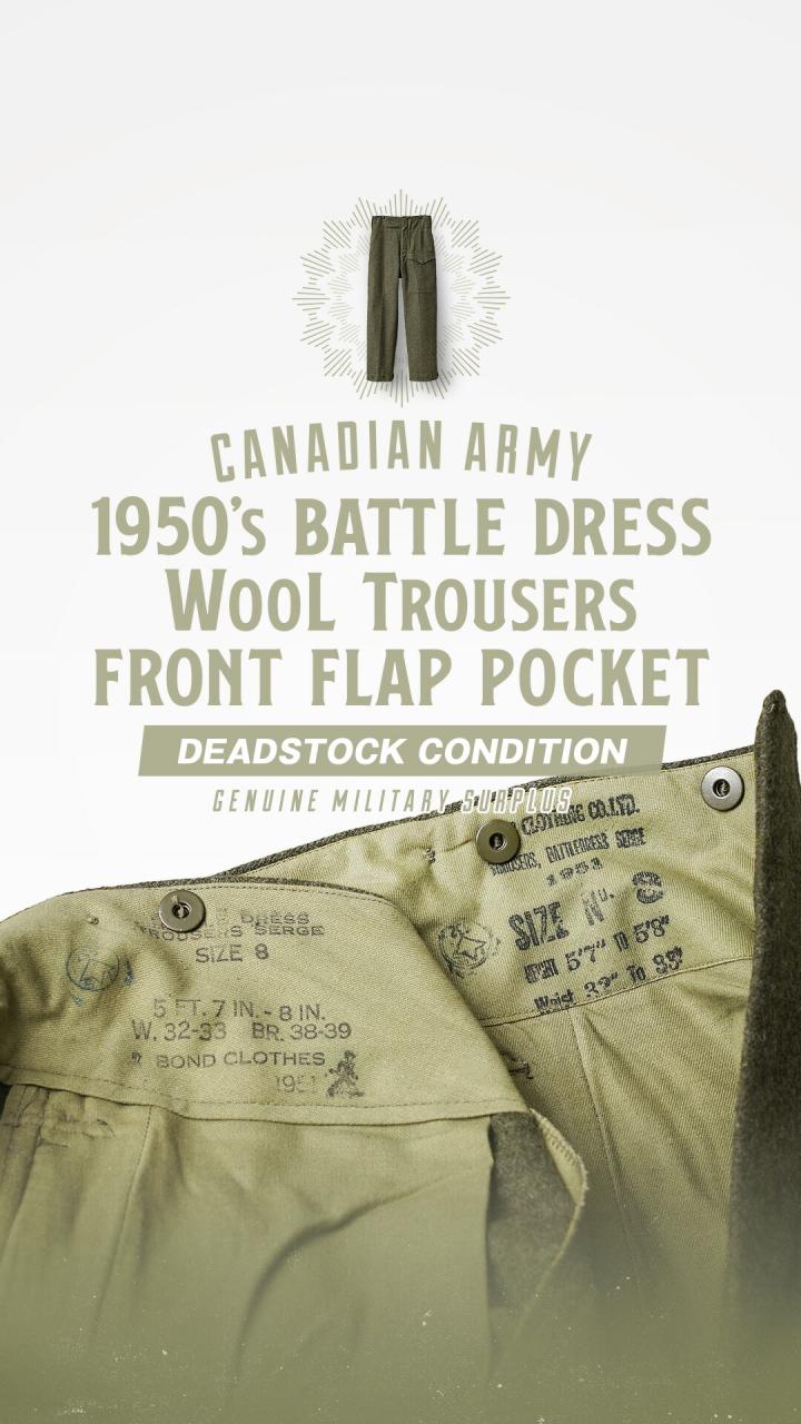 ���� �V�i �f�b�h�X�g�b�N �J�i�_�R BATTLE DRESS�i�o�g���h���X�j�E�[�� �g���E�U�[�Y �t�����g�t���b�v�|�P�b�g