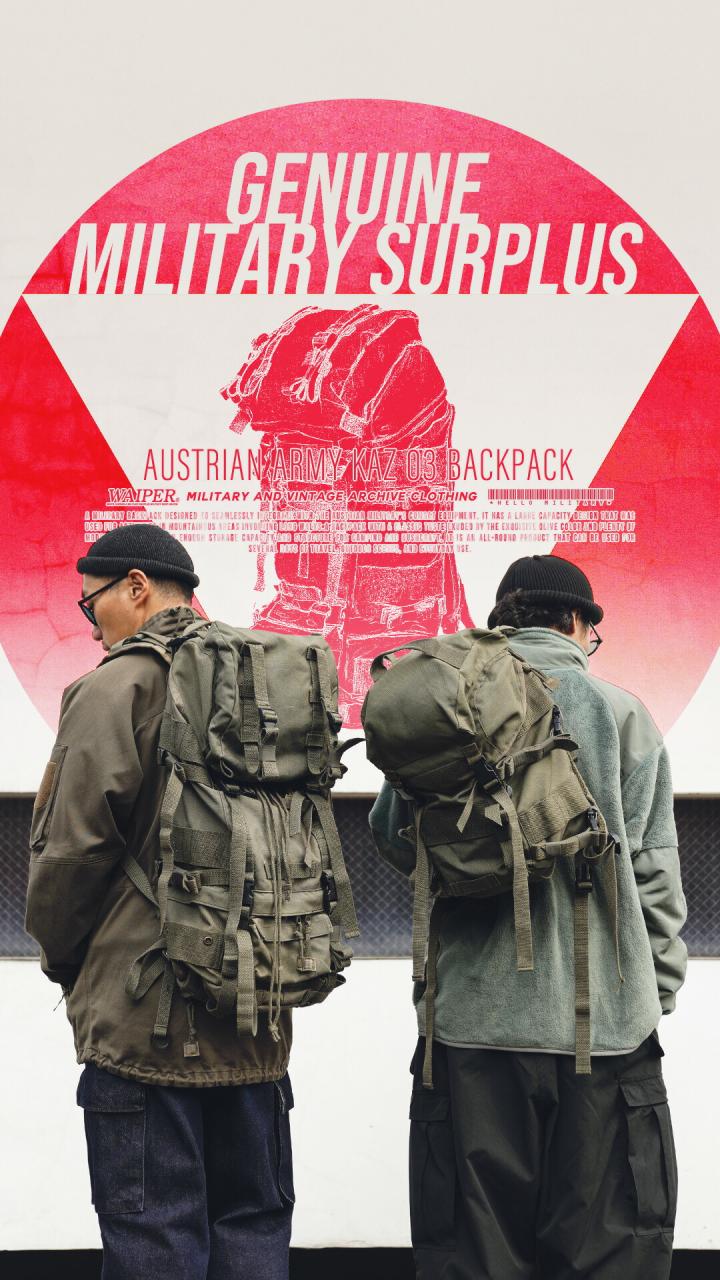 GENUINE USED AUSTRIAN ARMY KAZ 03 BACKPACK LARGE