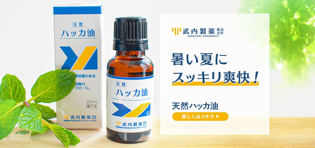  nbJ 20mL