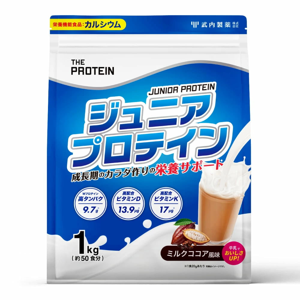 ザプロ ジュニアプロテイン