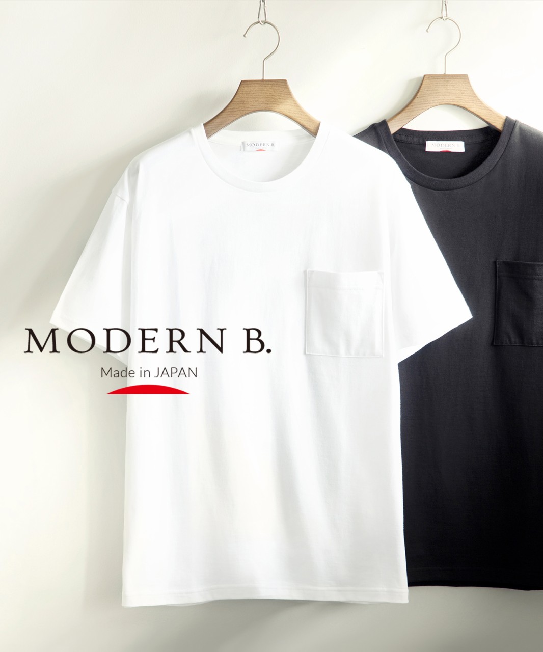 MODERN B. `Made in JAPANґB`