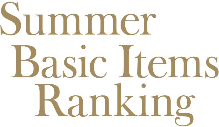 Summer Basic Item Ranking