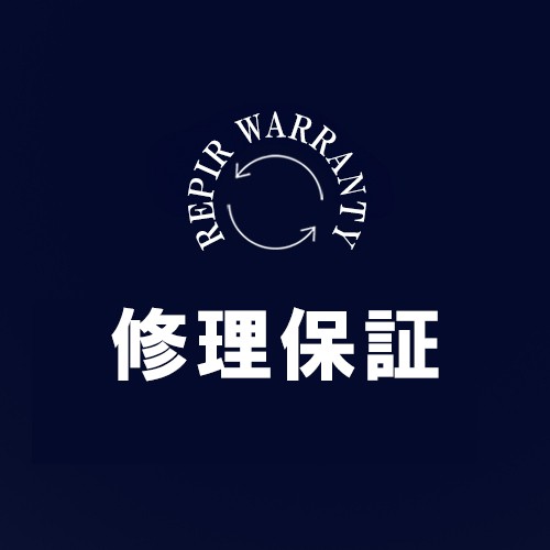 返品送料無料