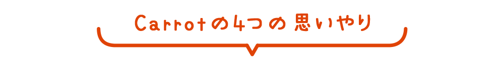 4�̎v�����