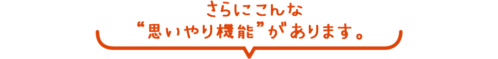 �v�����@�\