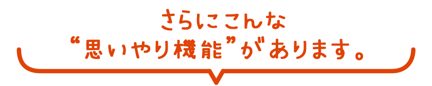 �v�����@�\