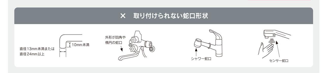 ���t�����Ȃ��֌��`��