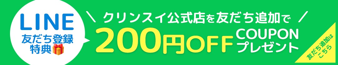 LINEFo^Ly[