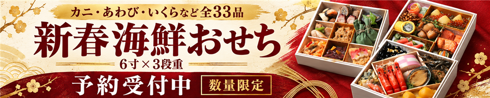 �V�t�C�N�������̏��i�y�[�W��