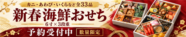 �V�t�C�N������ �\���t��